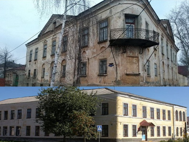 Старое здание школы
