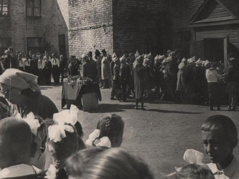 1 сентября 1970 года