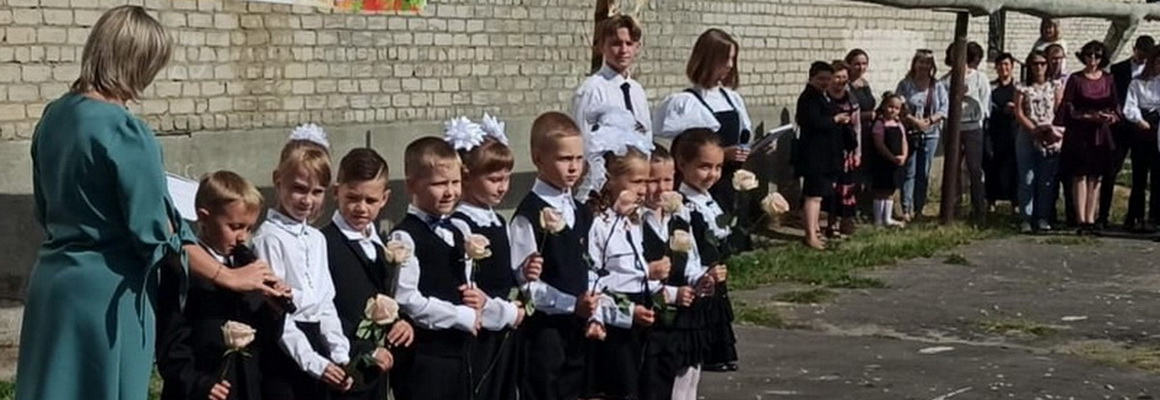 1 сентября в МБОУ СОШ №3, Мошанск.
