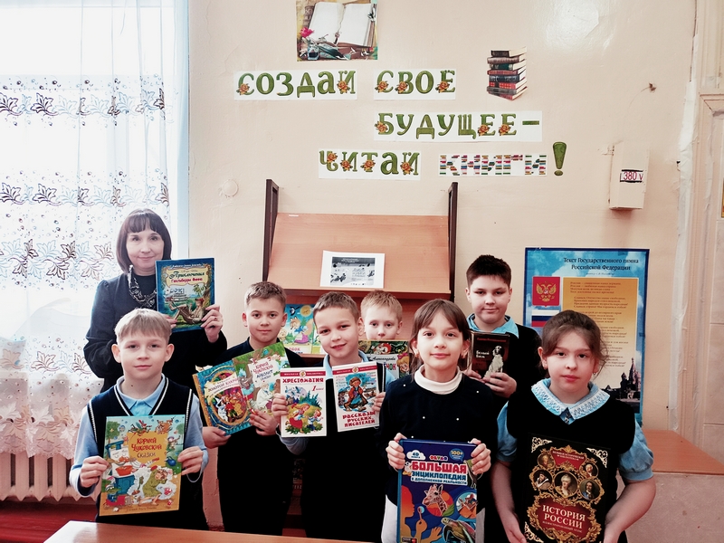 День книгодарения День книгодарения.