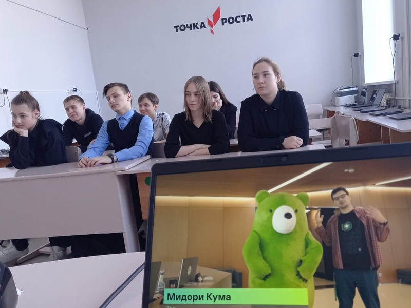 &amp;quot;Что прячется в смартфоне&amp;quot;.