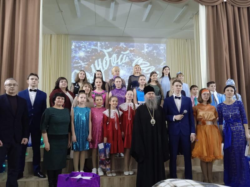Рождественский фестиваль.