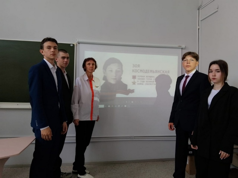 100 лет со дня рождения  Зои  Космодемьянской.