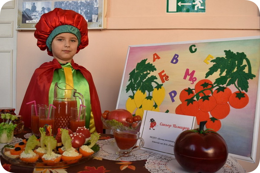 Покровский фестиваль.