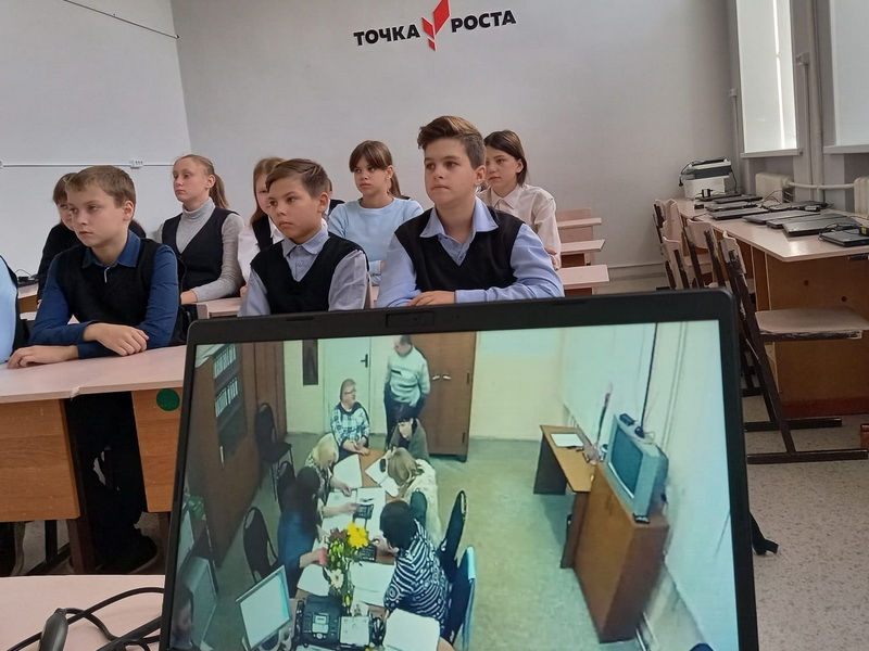 Избирательная  система Российской Федерации.