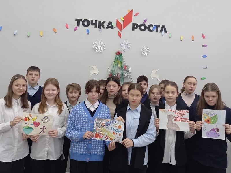 &amp;quot;Здоровый образ жизни&amp;quot;..