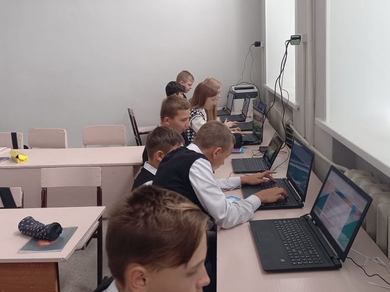 "Цифровой диктант" "Цифровой диктант".