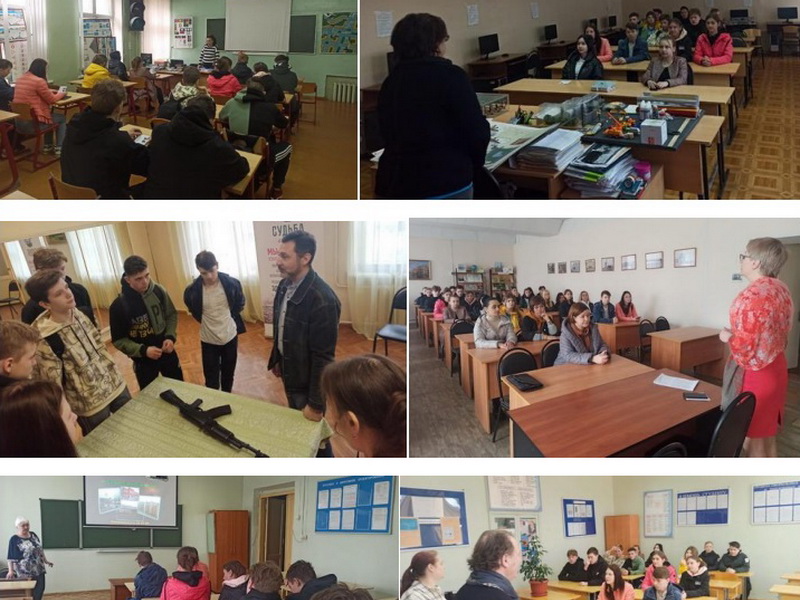 ТОГБПОУ &amp;quot;Многоотраслевой колледж&amp;quot;.