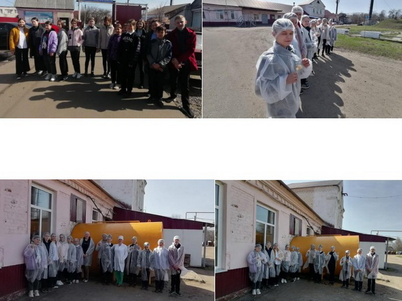 &amp;quot;Неделя без турникета&amp;quot;.