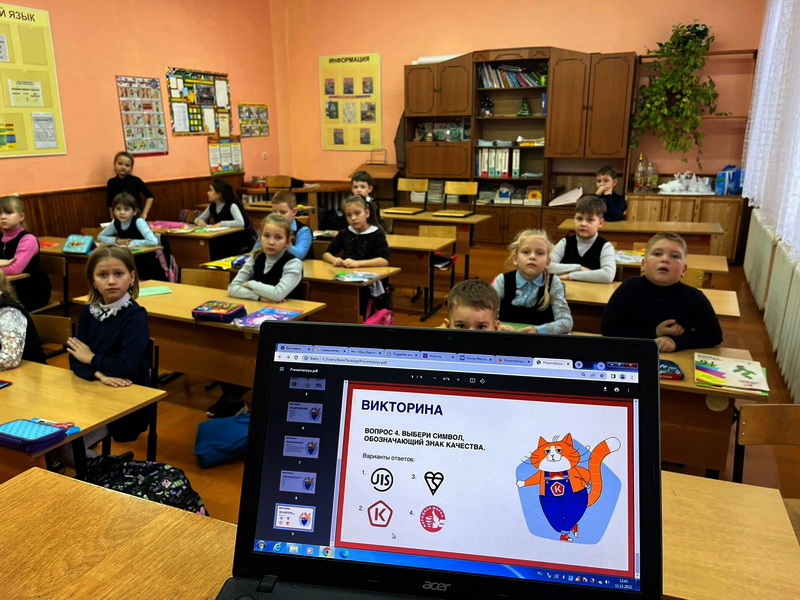 &amp;quot;Урок качества&amp;quot;.