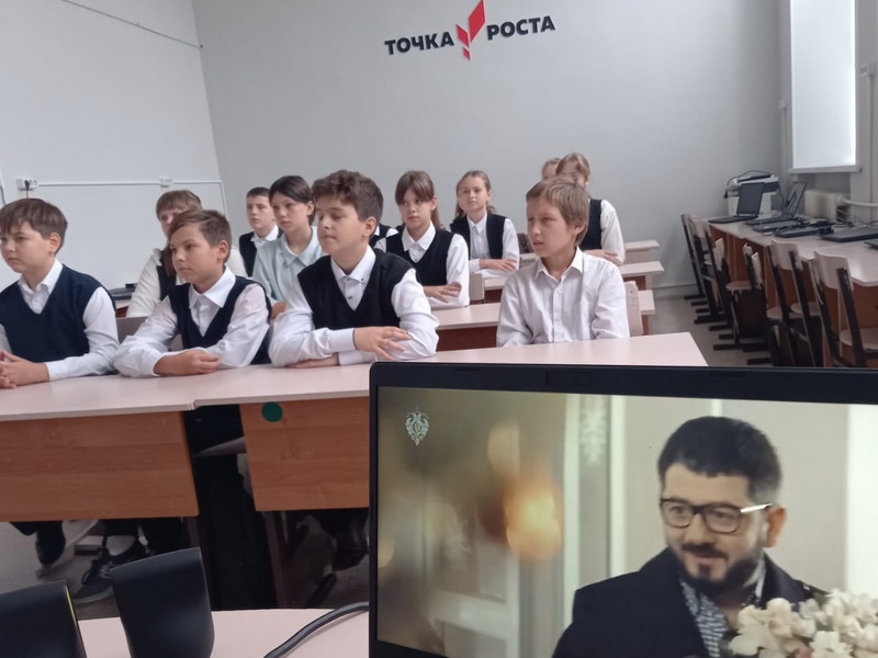 "Учитель или искусственный интеллект" "Учитель или искусственный интеллект".