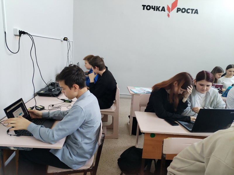 &amp;quot;Путешествие в микровселенную: квантовые вычисления и медицина будущего&amp;quot;.