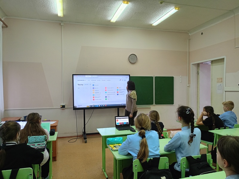Ознакомление с электронными ресурсами платформы ФГИС «Моя школа» Ознакомление с электронными ресурсами платформы ФГИС «Моя школа».