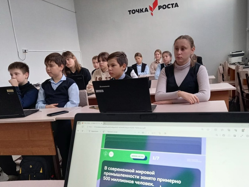  &amp;quot;Профминимум&amp;quot;..