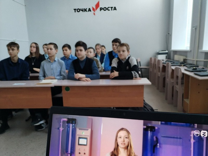 Внеурочное мероприятие Внеурочное мероприятие.