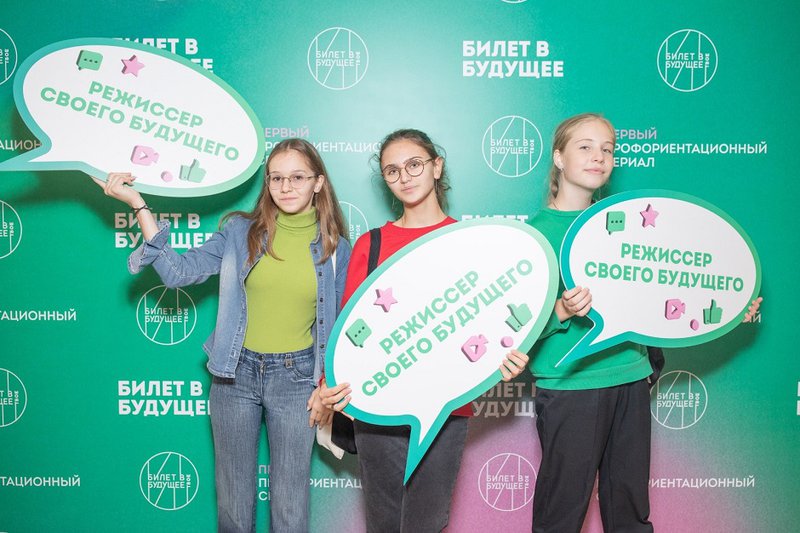Эксперты рассказали, обязательна ли профориентация в школе Эксперты рассказали, обязательна ли профориентация в школе.