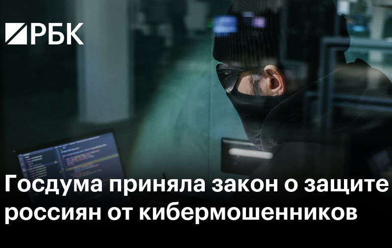 Прокуратура г. Моршанска информирует Прокуратура г. Моршанска информирует.